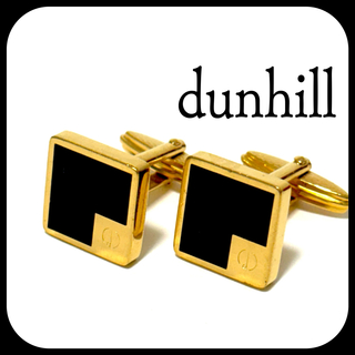 【英国王室御用達】Dunhill ラウンド型 ゴールド×シルバー色 カフリンクス