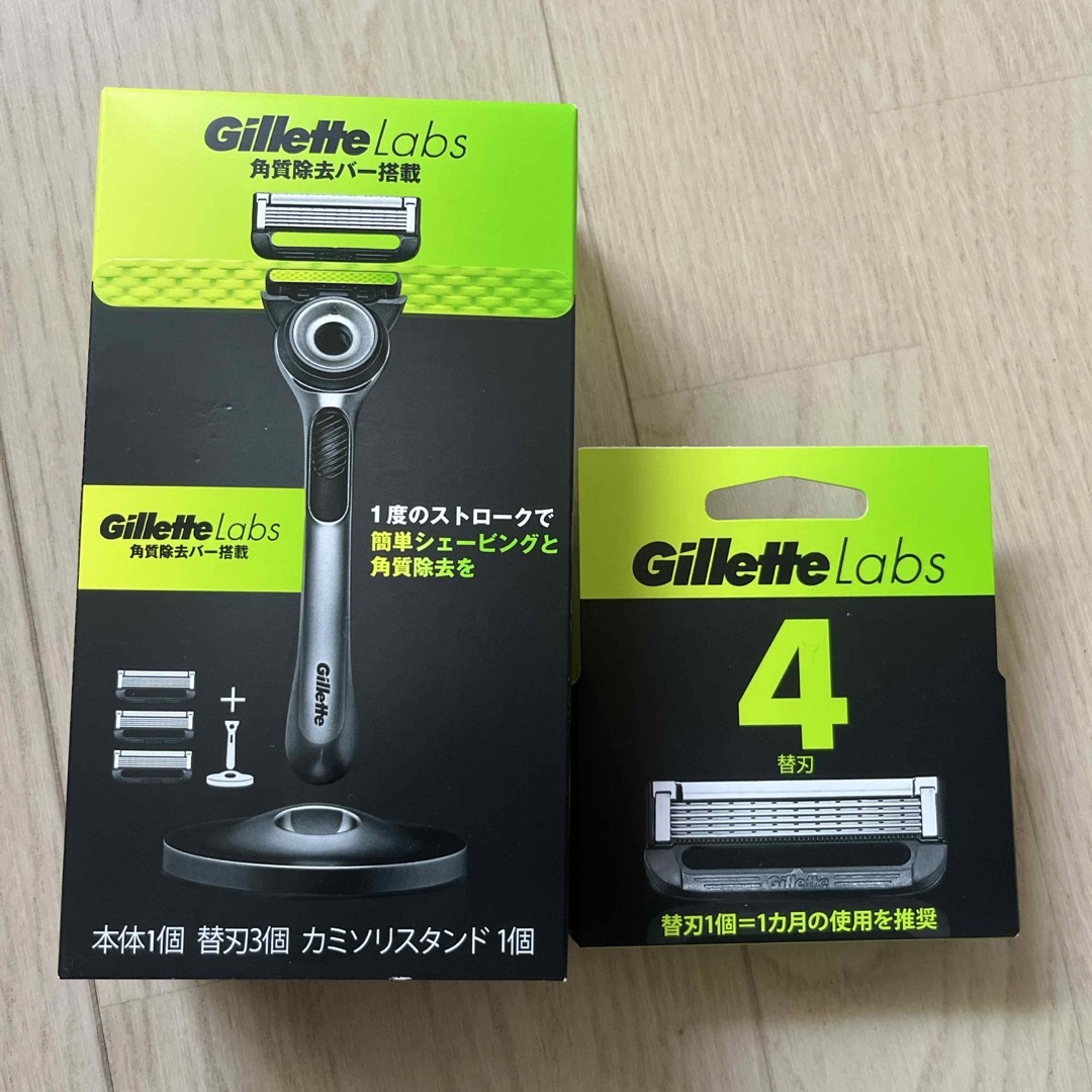 ジレット Gillette Labs 角質除去バー搭載 本体+替刃4個