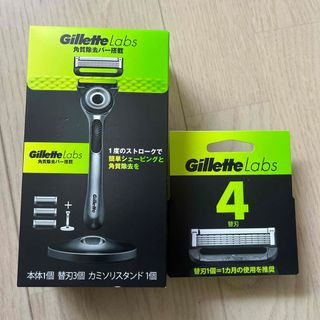 Gillette - ジレット Gillette Labs 角質除去バー搭載 本体+替刃4個の