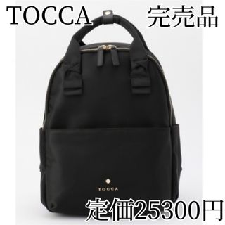 TOCCA - 新品 トッカ リュック マザーズバッグ 黒の通販 by ohana's ...