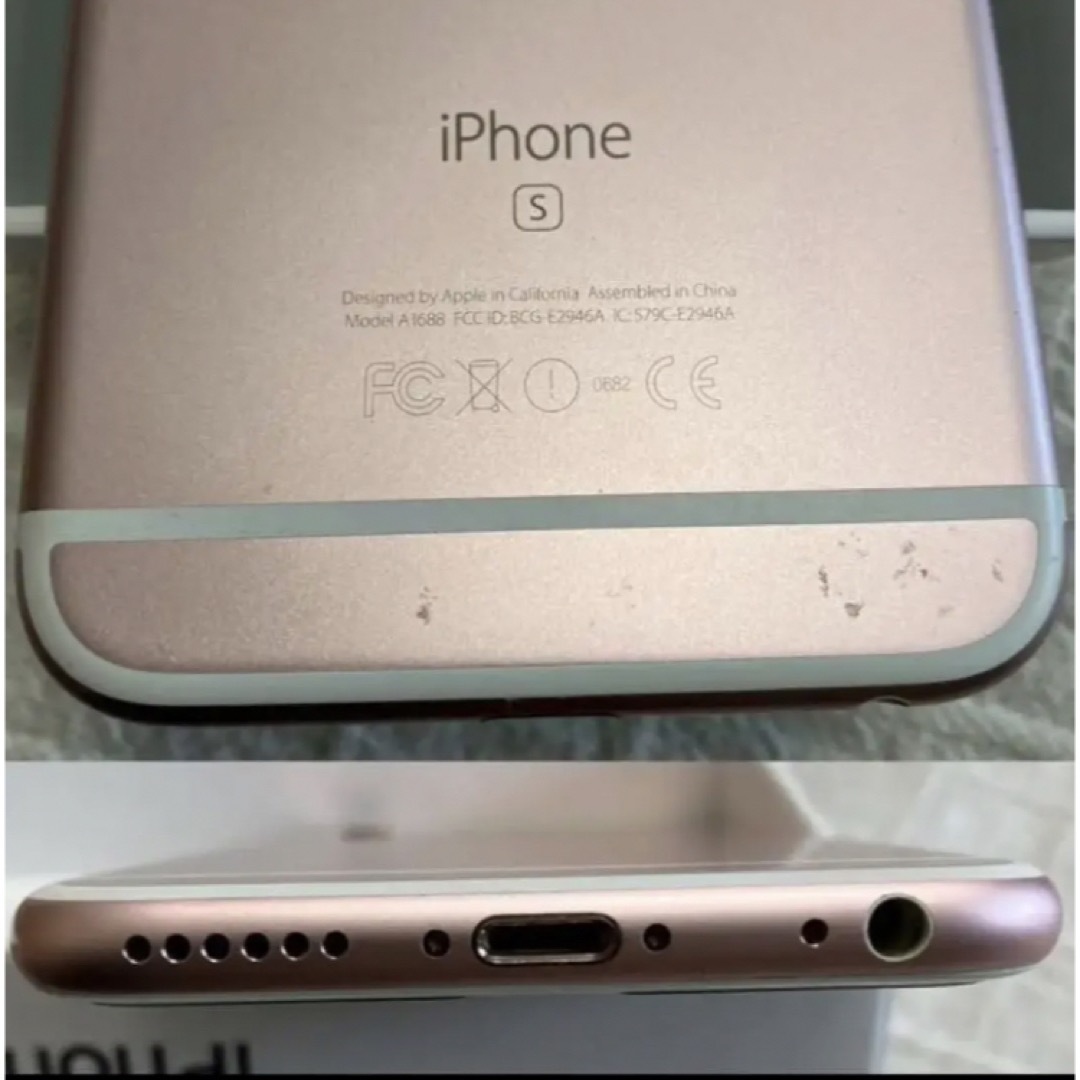 iPhone6s Rose Gold 16GB simフリー　ピンク