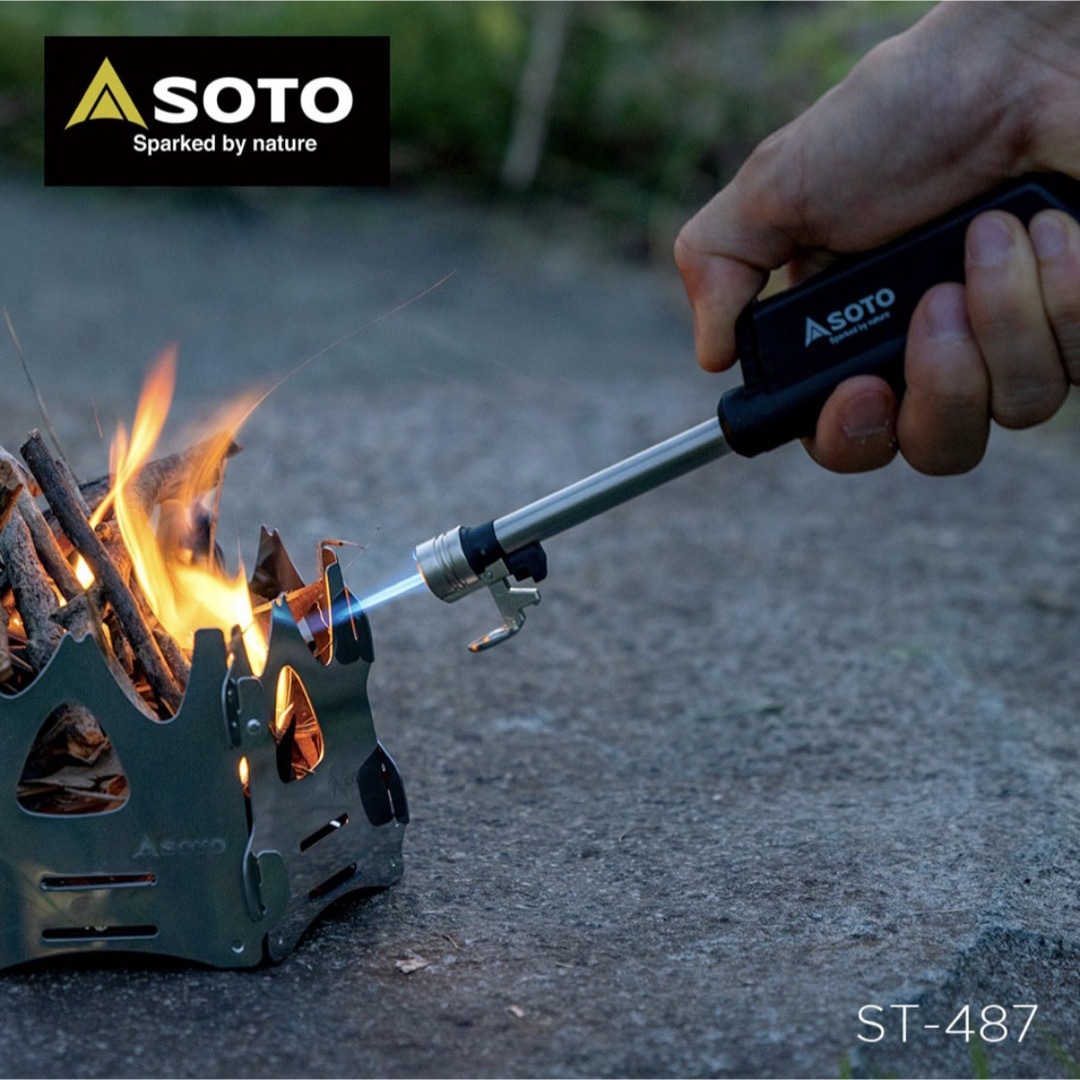 SOTO(ソト)のソト SOTO スライドガストーチ ST-487 スポーツ/アウトドアのアウトドア(調理器具)の商品写真