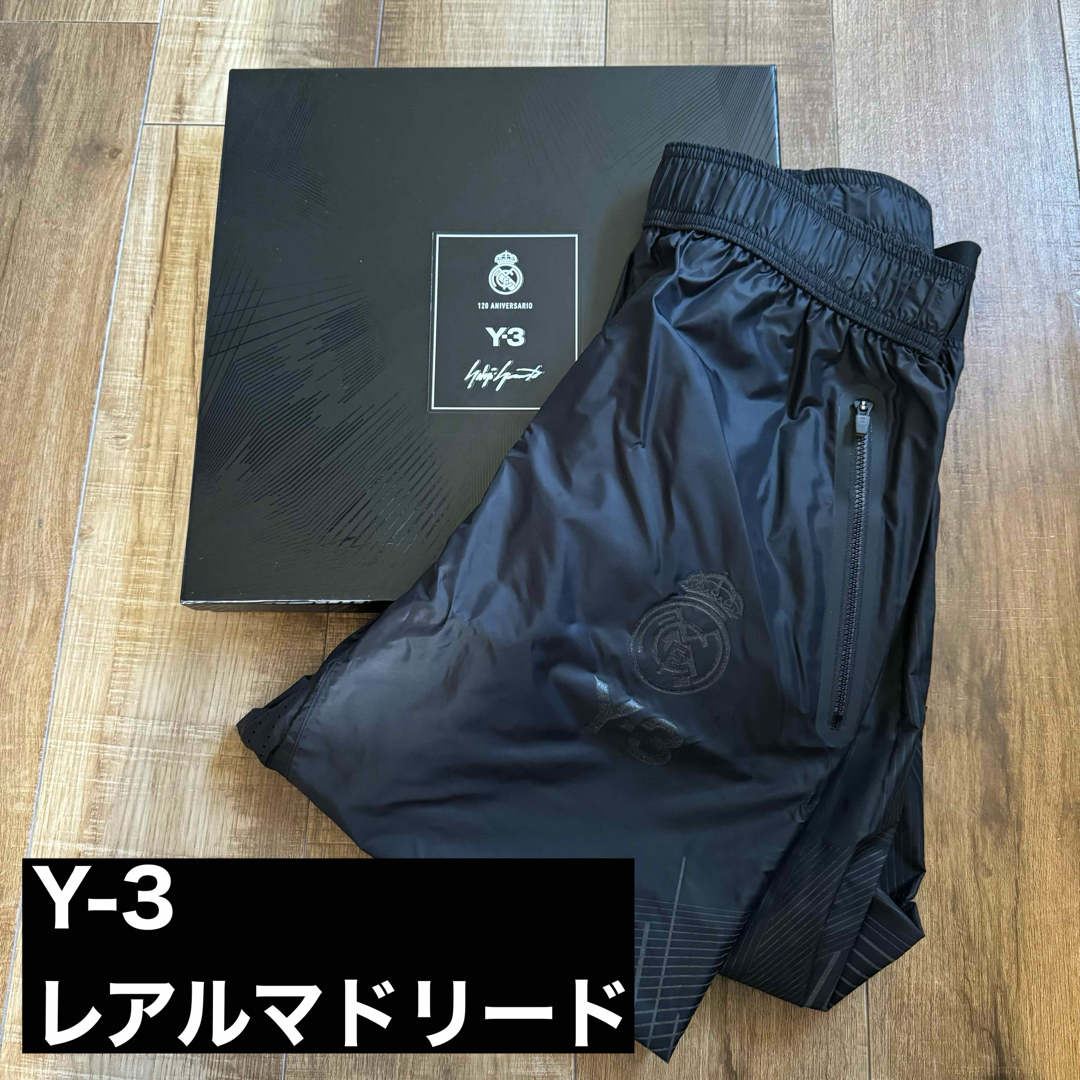 Y-3 Real Madrid 120周年 限定 レアルマドリード シェルパンツ