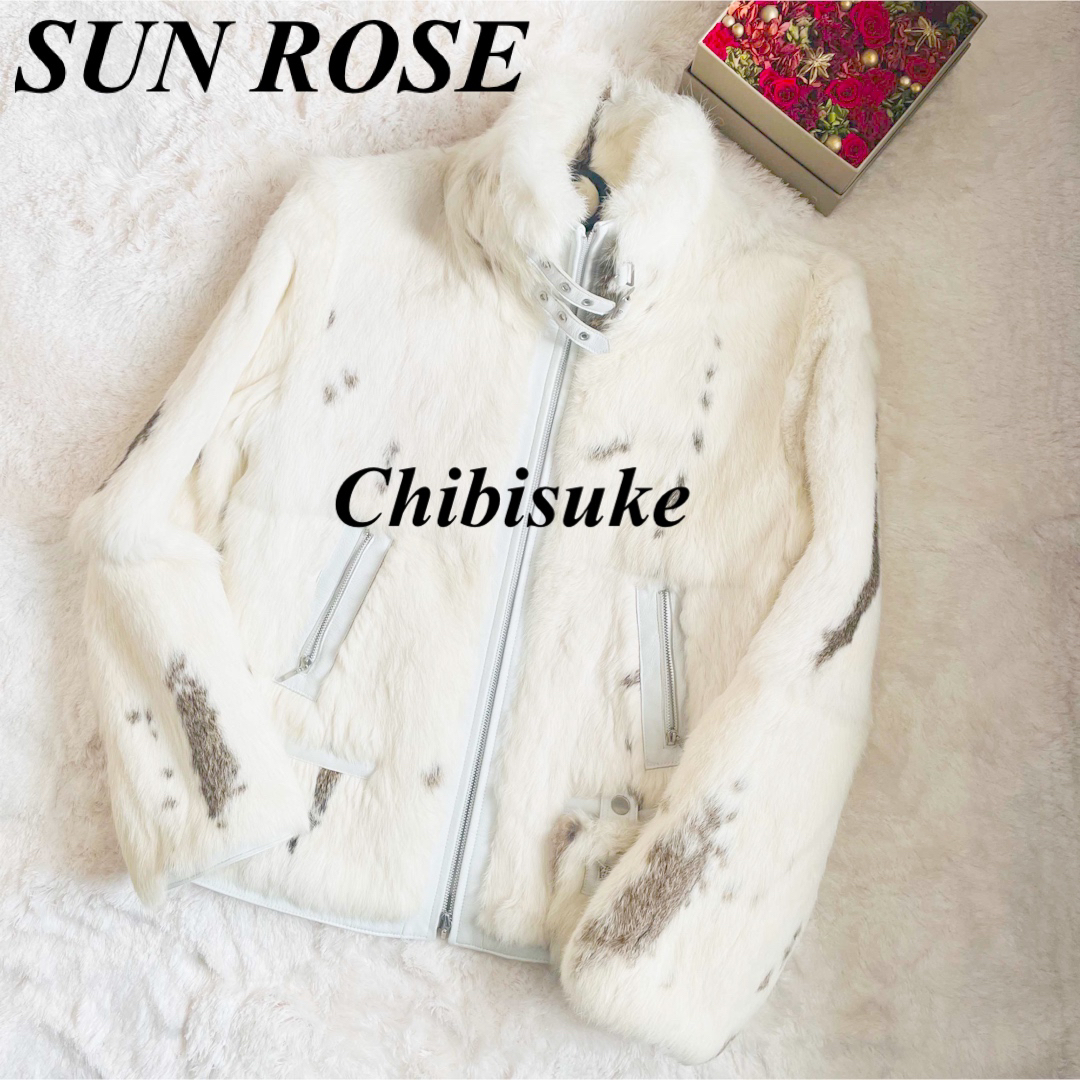 【未使用】SUN ROSE ラビットファージャケット