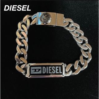 ディーゼル(DIESEL)のDIESEL ディーゼル　ブレスレット　ロゴ(ブレスレット)