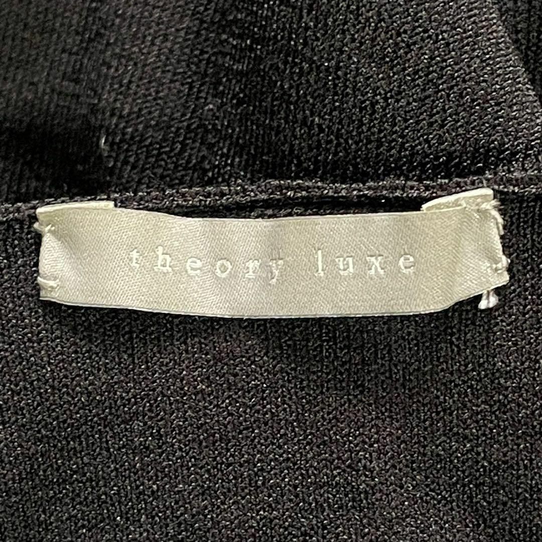 【theory luxe】(38)フード ニット ロング カーディガン