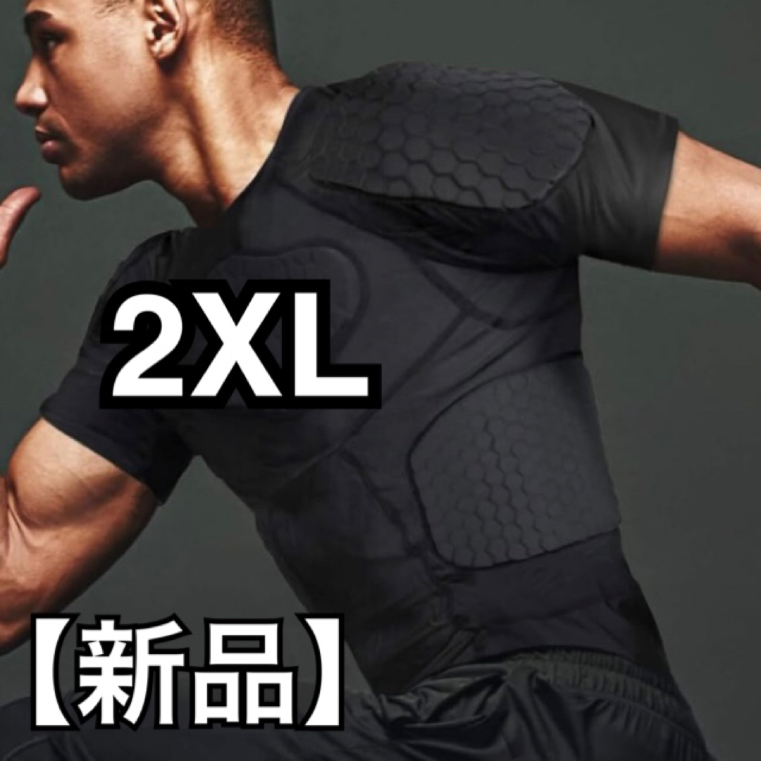 【新品】プロテクターシャツ 2XL 保護パッド6枚 コンプレッションガードウェア