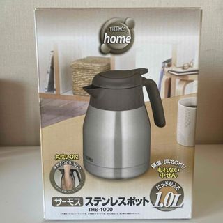 サーモス(THERMOS)の新品未使用　サーモス　ステンレスポット1L(その他)