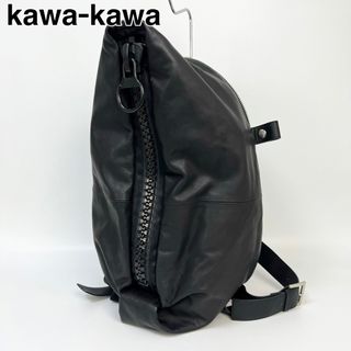 kawa-kawa - kawa-kawa カワカワ 25bis リュック ウェット素材の通販