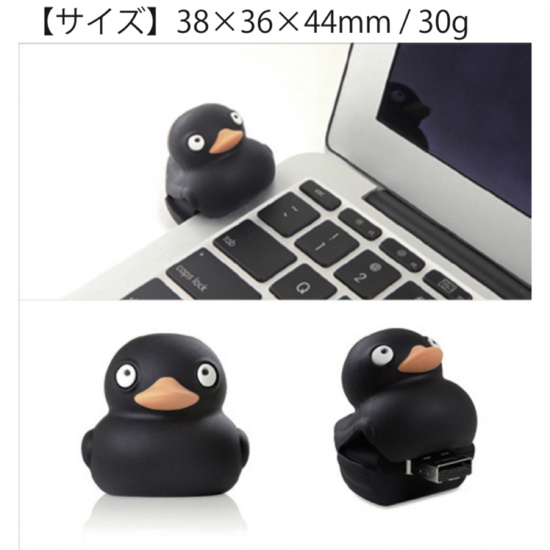 東芝(トウシバ)のBone Collection USB Duck Dragon 2種類 16GB スマホ/家電/カメラのPC/タブレット(PC周辺機器)の商品写真