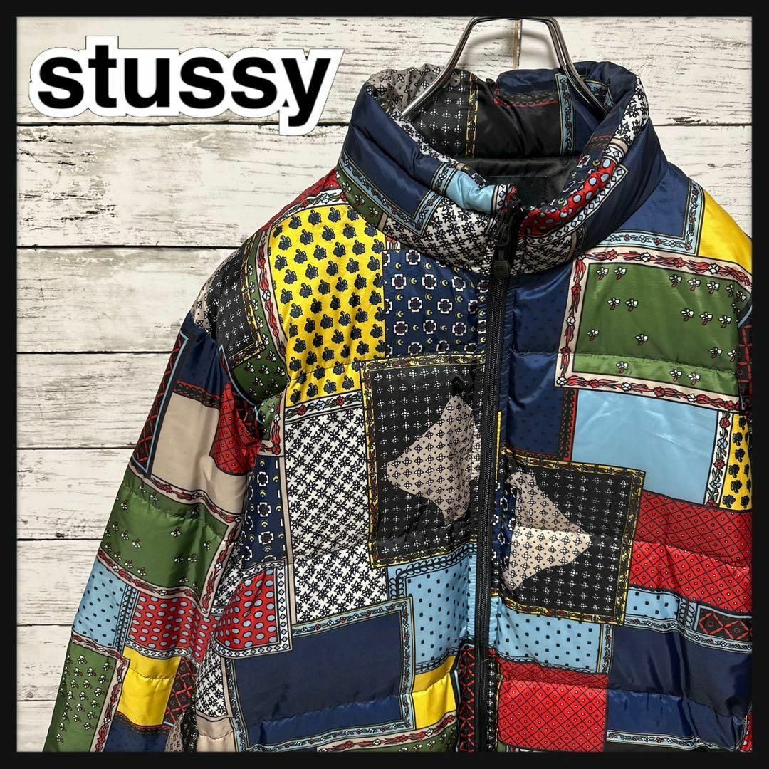 stussy  パッチワークダウン