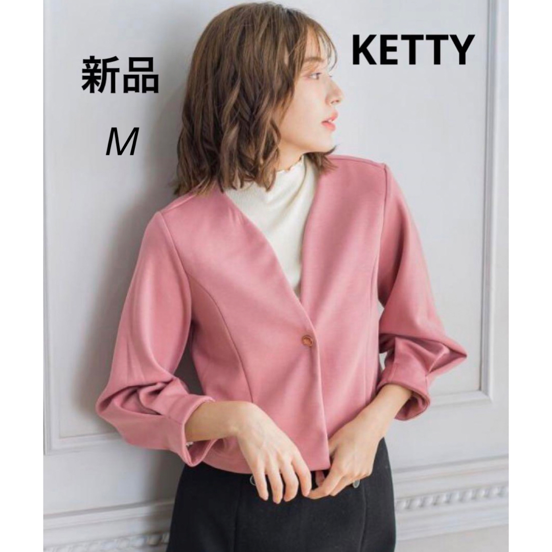 ketty - ケティ ふんわりタッチVカラージャケット ピンク 卒業式 入学