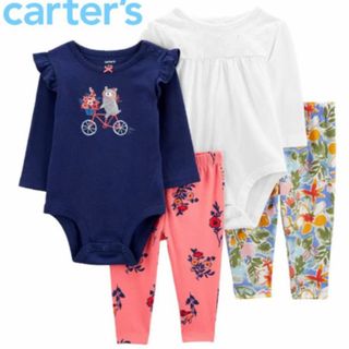 カーターズ(carter's)のカーターズ　セットアップ(ロンパース)