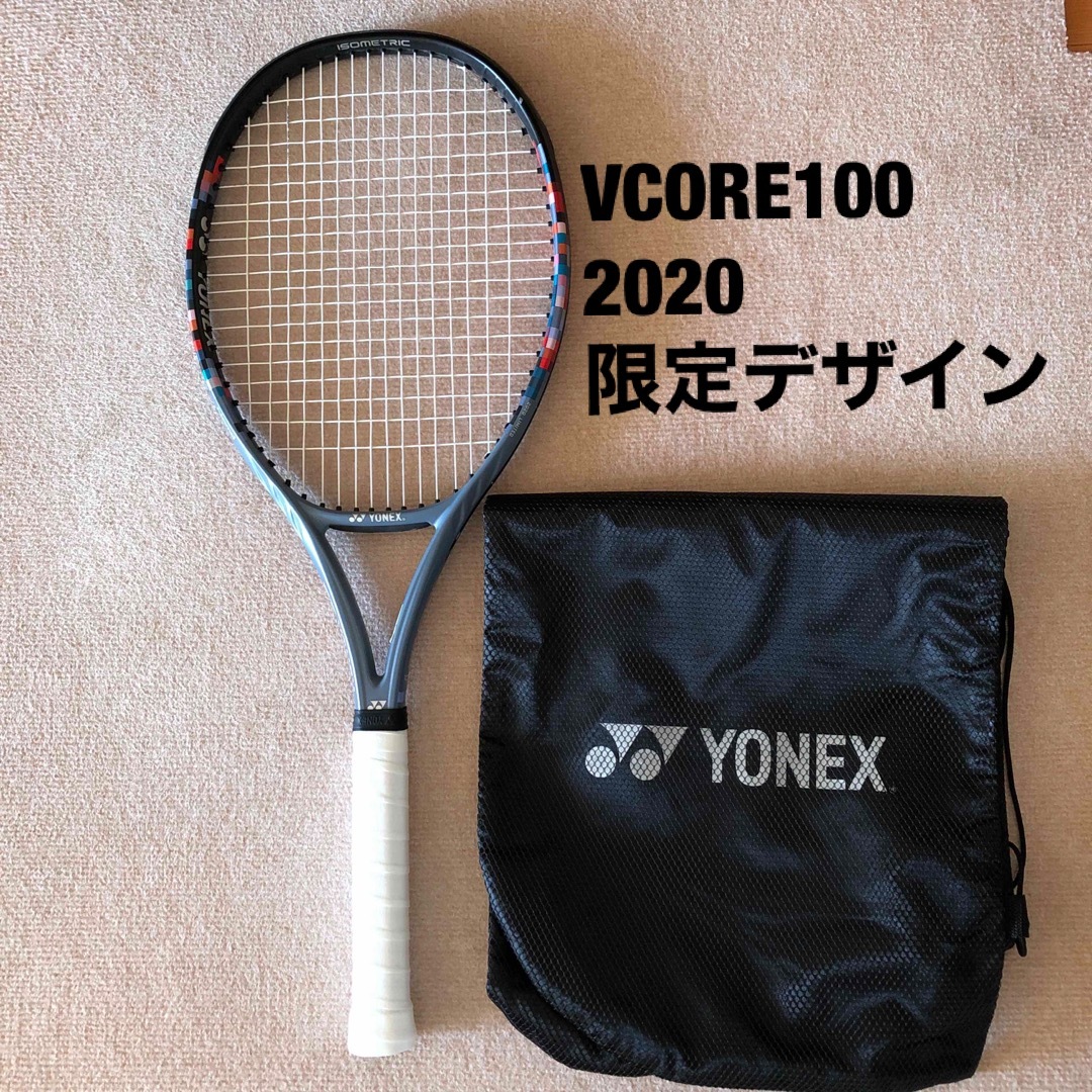 ヨネックス YONEX VCORE100 limited G2-