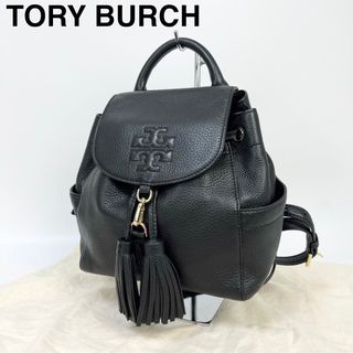 トリーバーチ(Tory Burch)の23J01 TORY BURCH トリーバーチ リュック レザー(リュック/バックパック)