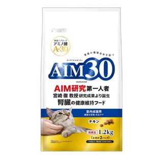 【最大5袋で一袋あたり1,800円】AIM30 1.2㎏チキン(ペットフード)