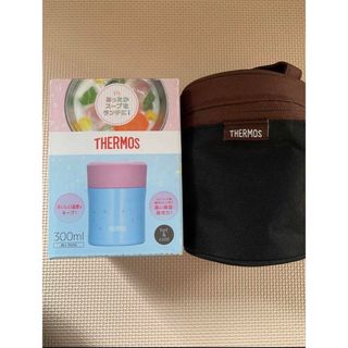 サーモス(THERMOS)のあっちゃんさん専用　THERMOS  真空断熱スープジャー(容器)