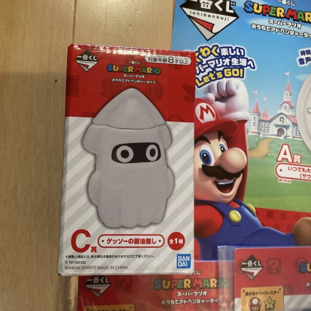 スーパーマリオ 一番くじ ラストワン A賞 C賞 まとめ売り