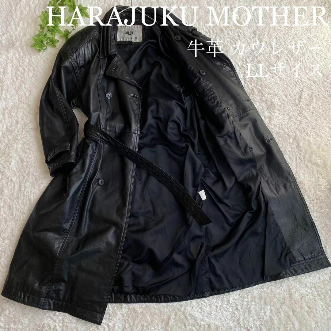 ★レア 80s HARAJUKU MOTHER トレンチコート レザー 黒 LL