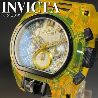 インビクタ メンズ腕時計(アナログ)(シリコン)の通販 300点以上