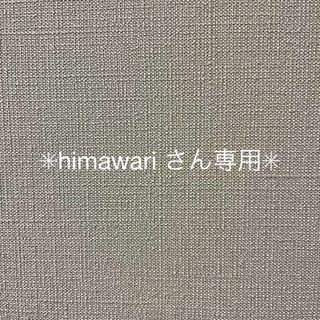 ティティベイト(titivate)のtitivate ツイードジャケット(ノーカラージャケット)