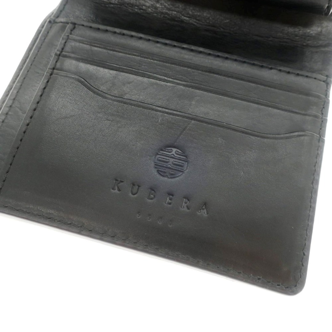 クベラ KUBERA 型押しコードバン 二つ折り財布 ネイビー【メンズ】 5