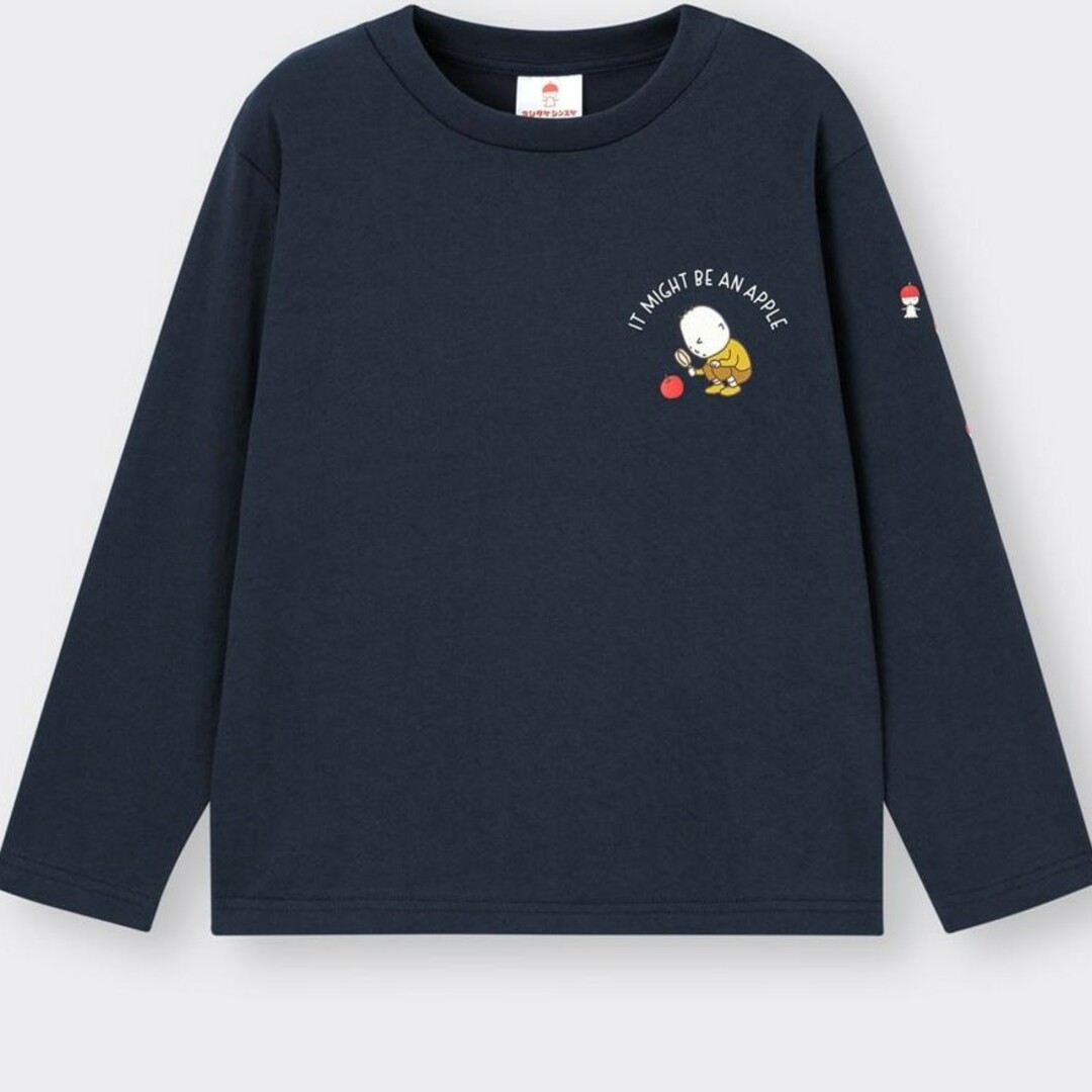 GU(ジーユー)のgu ヨシタケシンスケ　長袖 キッズ/ベビー/マタニティのキッズ服男の子用(90cm~)(Tシャツ/カットソー)の商品写真