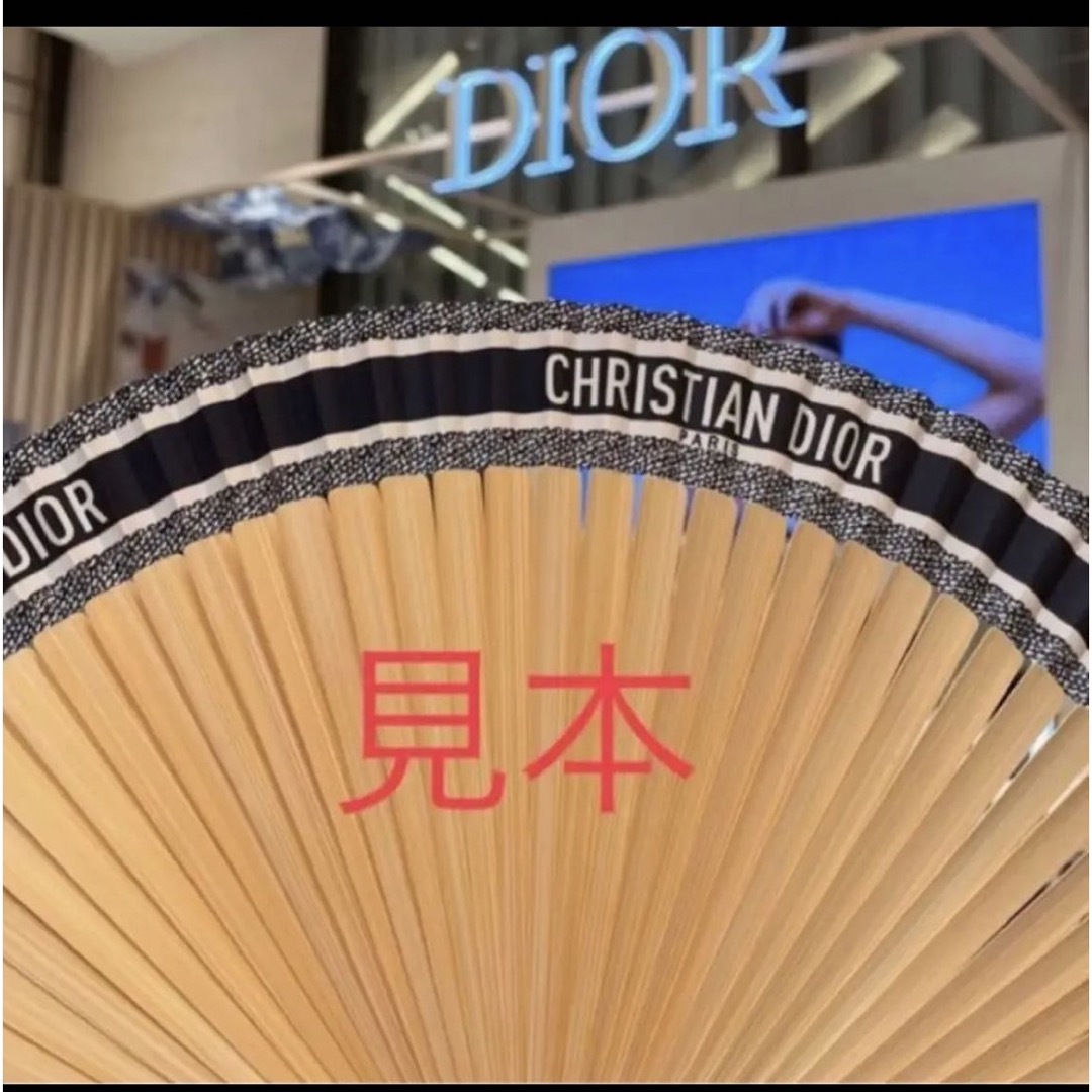 Christian Dior - ディオール 扇子 ディオリビエラ ガーデン 限定 ...