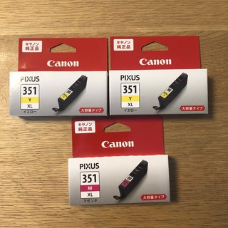 キヤノン(Canon)のCanon インクカートリッジ BCI-351XLY2個BLC-351XLM1個(その他)