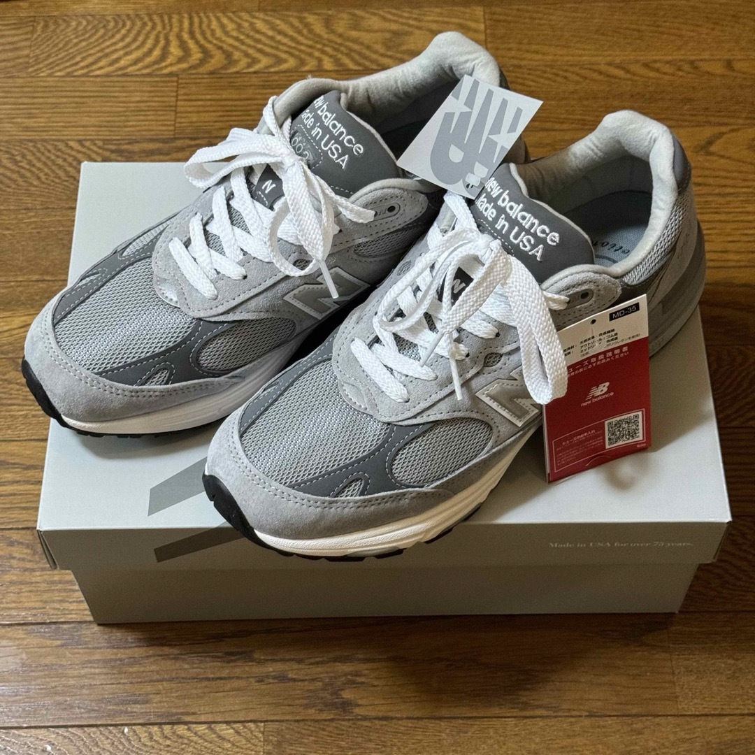 靴/シューズNew Balance MR993GL 27.5cm US9.5