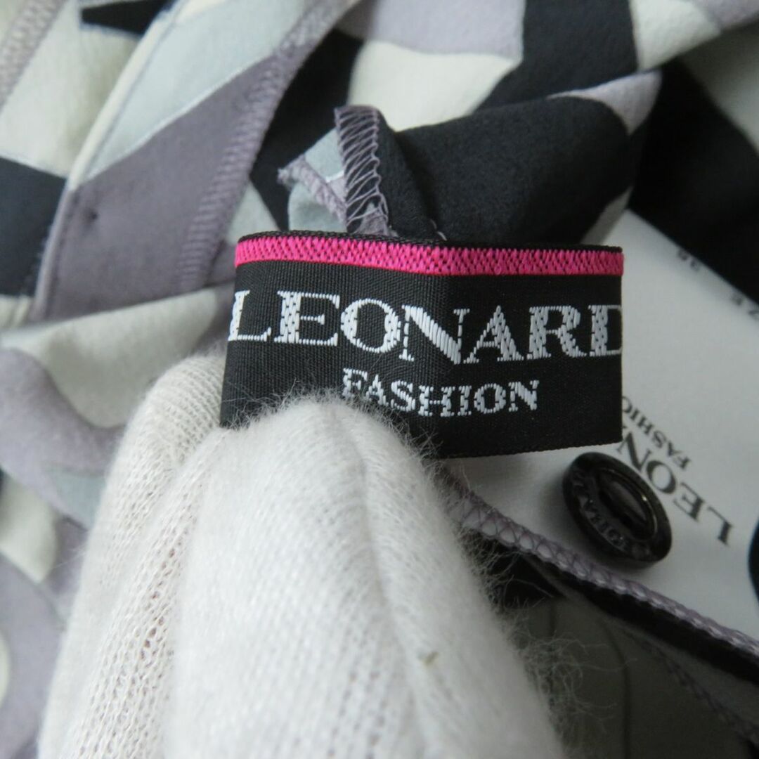 未使用品☆定価101000円 正規 LEONARD FASHION レオナール ファッション シルク混  Vネック 長袖 シャツ/ブラウス グレー系 36 ハンガー付 5