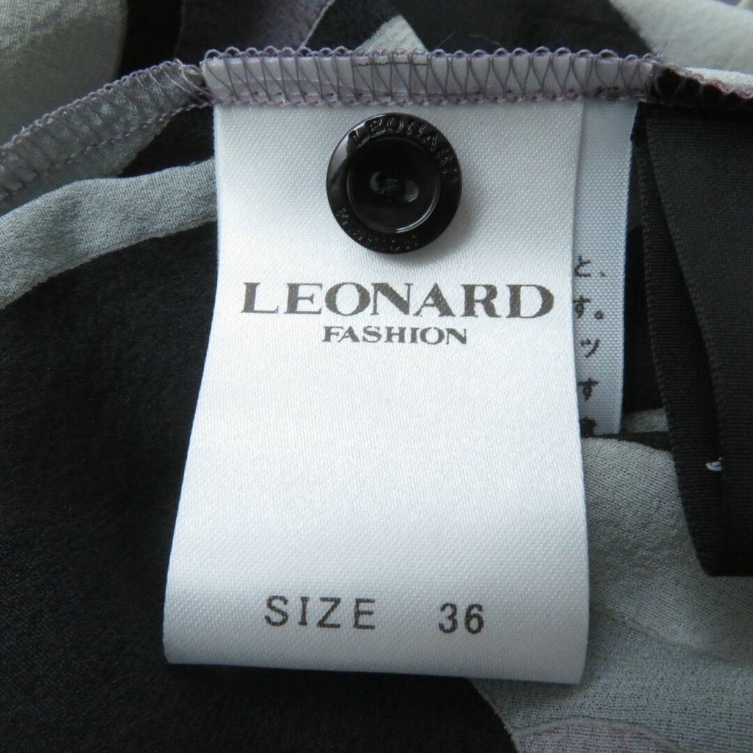 未使用品☆定価101000円 正規 LEONARD FASHION レオナール ファッション シルク混  Vネック 長袖 シャツ/ブラウス グレー系 36 ハンガー付 6