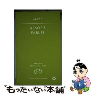 【中古】 Aesop’s Fables(洋書)