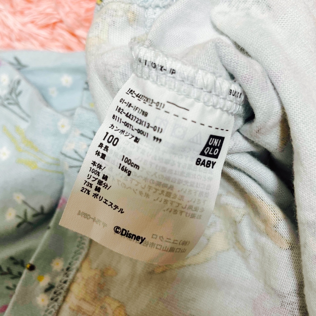 UNIQLO(ユニクロ)の長袖シャツ キッズ/ベビー/マタニティのキッズ服女の子用(90cm~)(ジャケット/上着)の商品写真