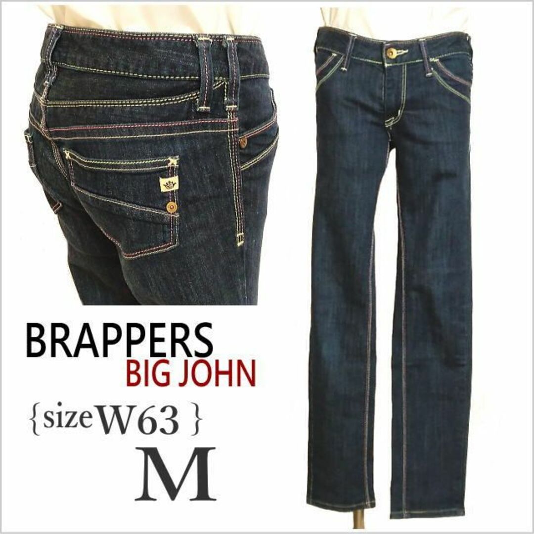 BRAPPERS(ブラッパーズ)の［BRAPPERS］インディゴカラーステッチデニム レディース 29 M位 レディースのパンツ(デニム/ジーンズ)の商品写真