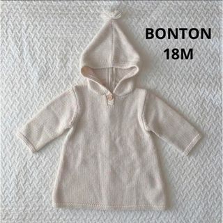 ボンポワン(Bonpoint)のbonton 小人コート(ジャケット/コート)