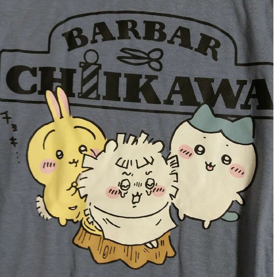 ちいかわ(チイカワ)のしまむら ちいかわ 長袖シャツ  4L レディースのトップス(Tシャツ(長袖/七分))の商品写真