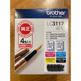 ブラザー(brother)のbrotherプリンター インク(PC周辺機器)