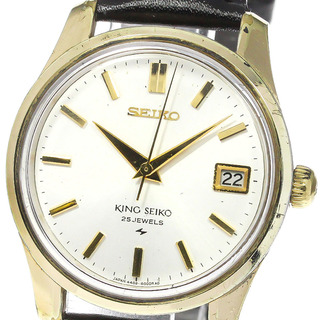 セイコー(SEIKO)のセイコー SEIKO 4402-8000 キングセイコー デイト 手巻き メンズ _771380(腕時計(アナログ))