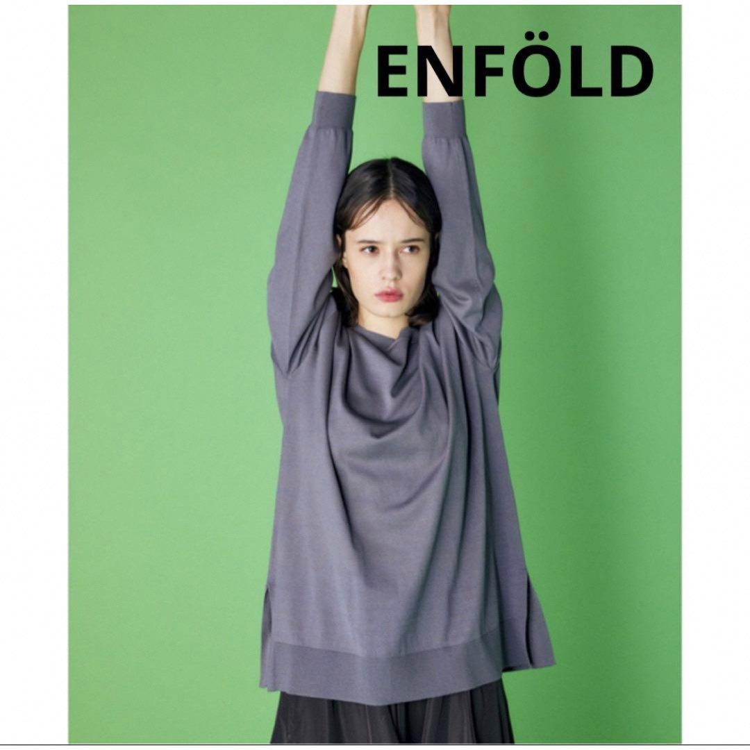 ENFOLD - ENFOLD エンフォルド シルクコットン スリットクルー プル