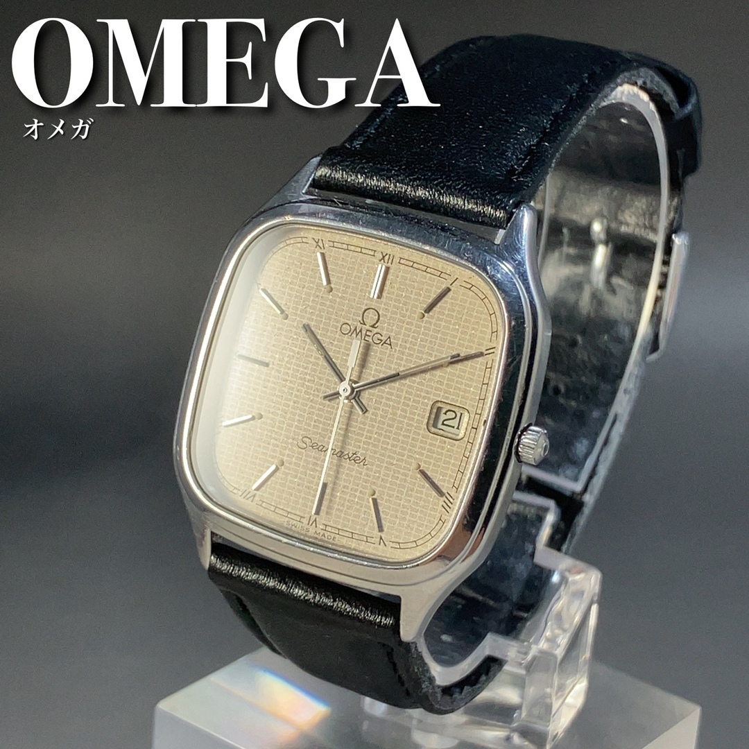 メンズ腕時計オメガOMEGAアンティークウォッチクォーツシーマスター2443