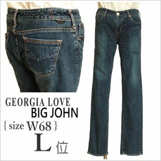 ジョージアラブ(GEORGIA LOVE)の［ジョージアラブ］ブルー系カラーステッチデニムパンツ レディース 31 L位(デニム/ジーンズ)