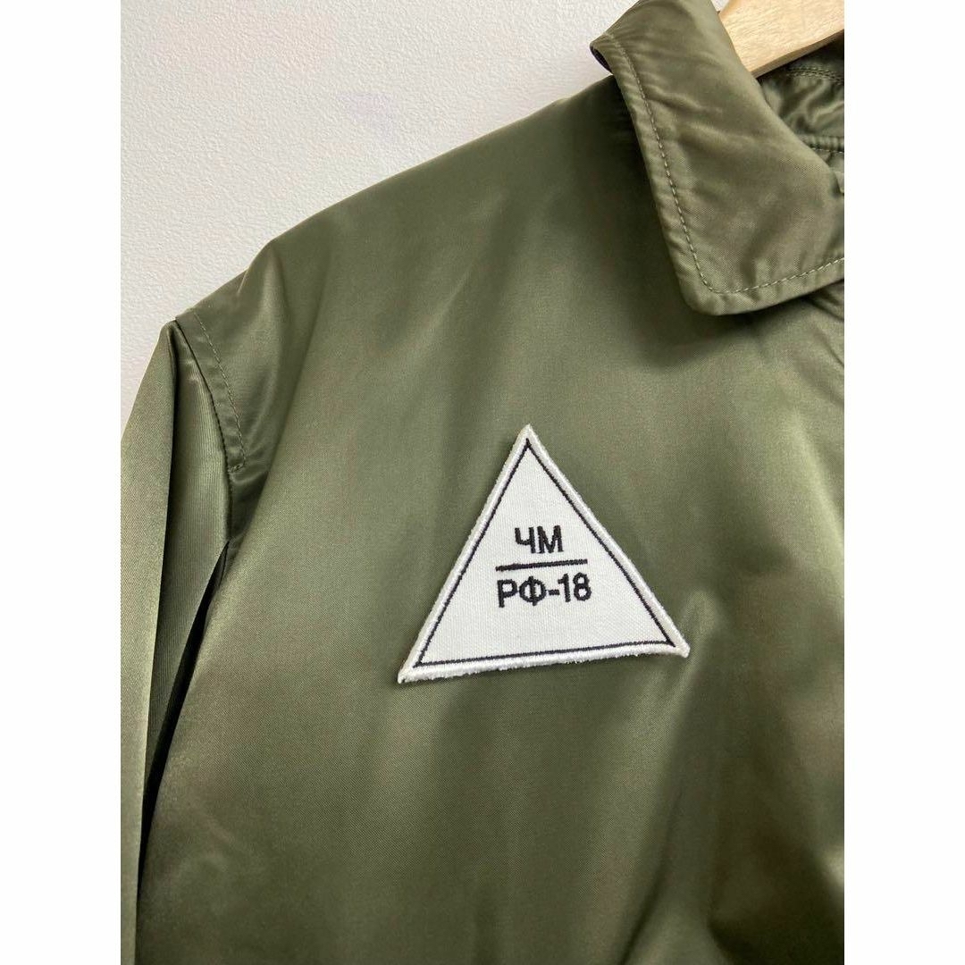 美品★Gosha Rubchinskiy MA-1 BOMBER JACKET