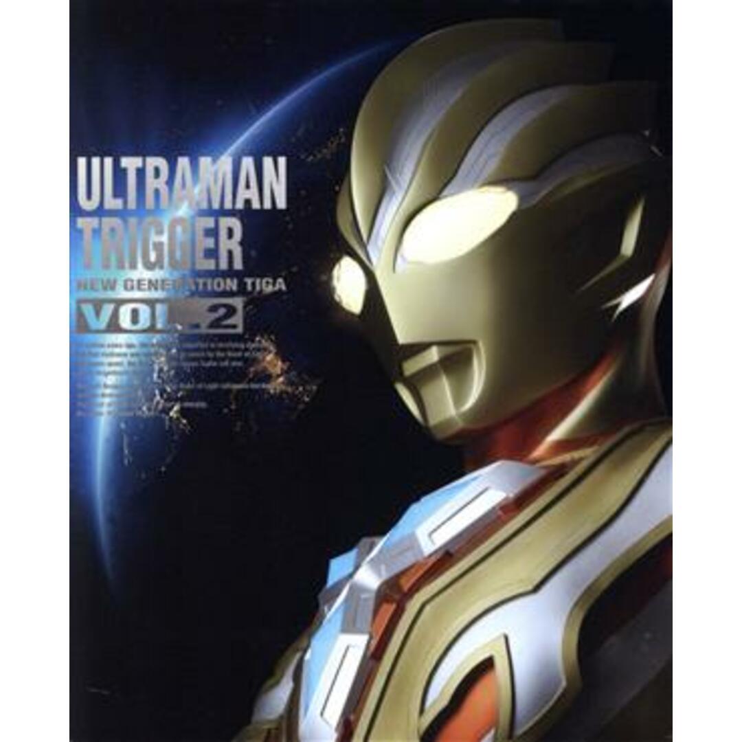 ウルトラマントリガー　ＮＥＷ　ＧＥＮＥＲＡＴＩＯＮ　ＴＩＧＡ　Ｂｌｕ－ｒａｙ　ＢＯＸ　ＶＯＬ．２＜最終巻＞（特装限定版）（Ｂｌｕ－ｒａｙ　Ｄｉｓｃ）