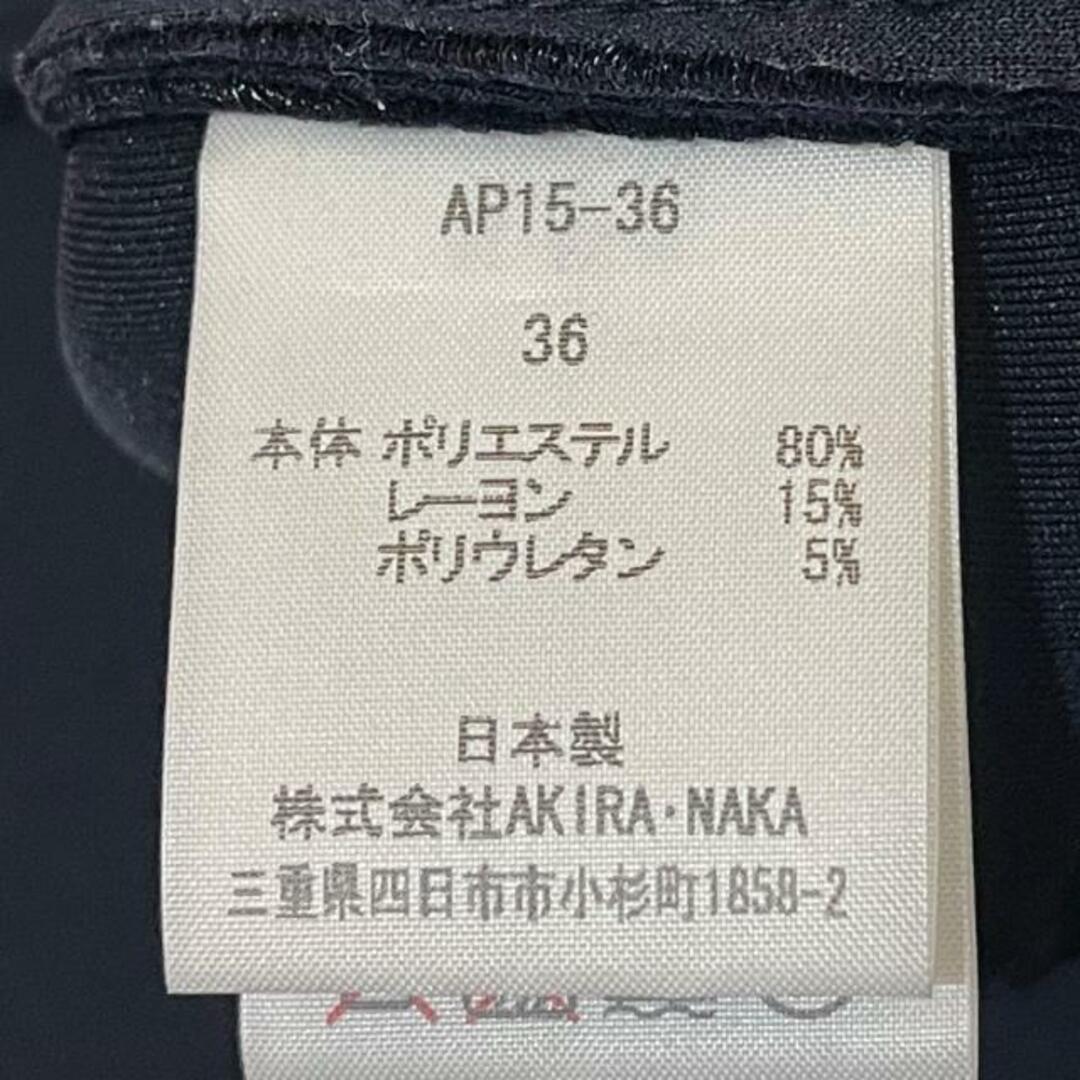アキラナカ 半袖カットソー サイズ36 S - 3