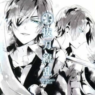 マジカルミライ2023 リングライトの通販 by t|ラクマ