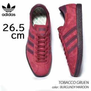 新品 26.5㎝ adidas Tobacco Gruen アディダス タバコ