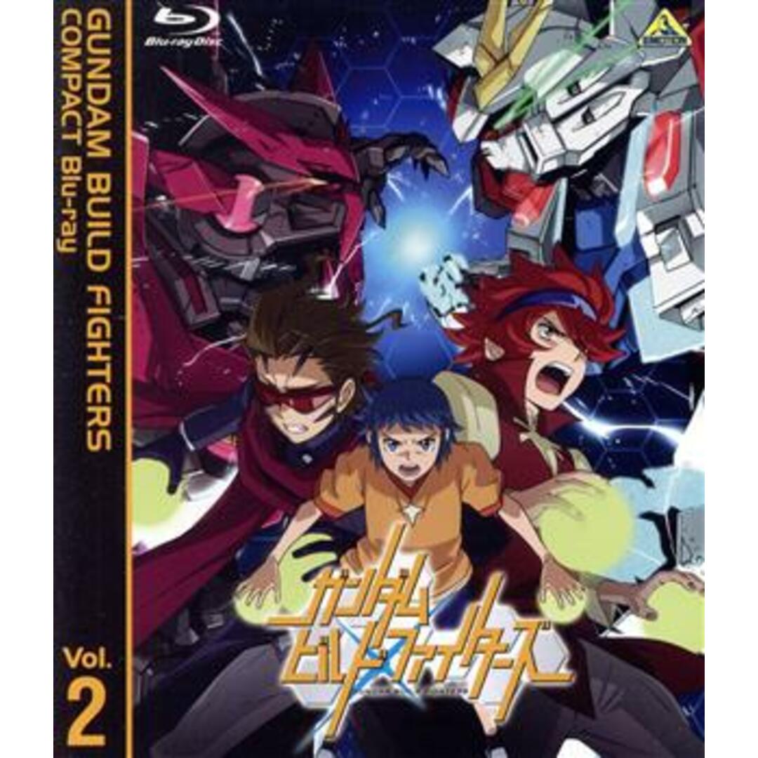 ガンダムビルドファイターズ　ＣＯＭＰＡＣＴ　Ｂｌｕ－ｒａｙ　Ｖｏｌ．２＜最終巻＞（Ｂｌｕ－ｒａｙ　Ｄｉｓｃ）