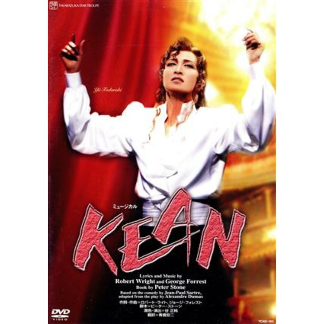 ＫＥＡＮ