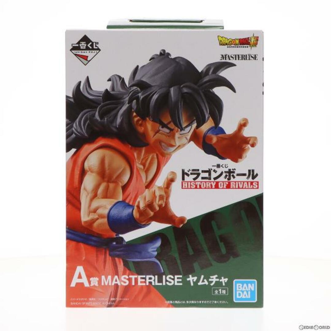 ドラゴンボール超ブロリーA賞 MASTERLISE ヤムチャ 一番くじ ドラゴンボール HISTORY OF RIVALS ドラゴンボール超(スーパー) ブロリー フィギュア プライズ(369) バンダイスピリッツ